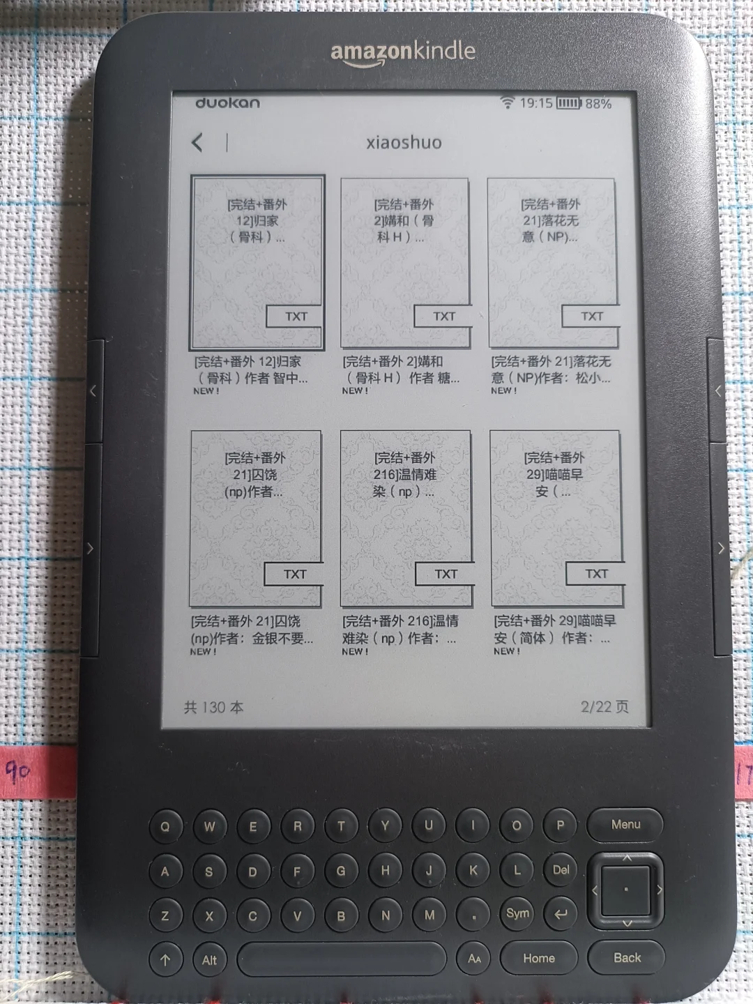 今日拆箱kindle k3