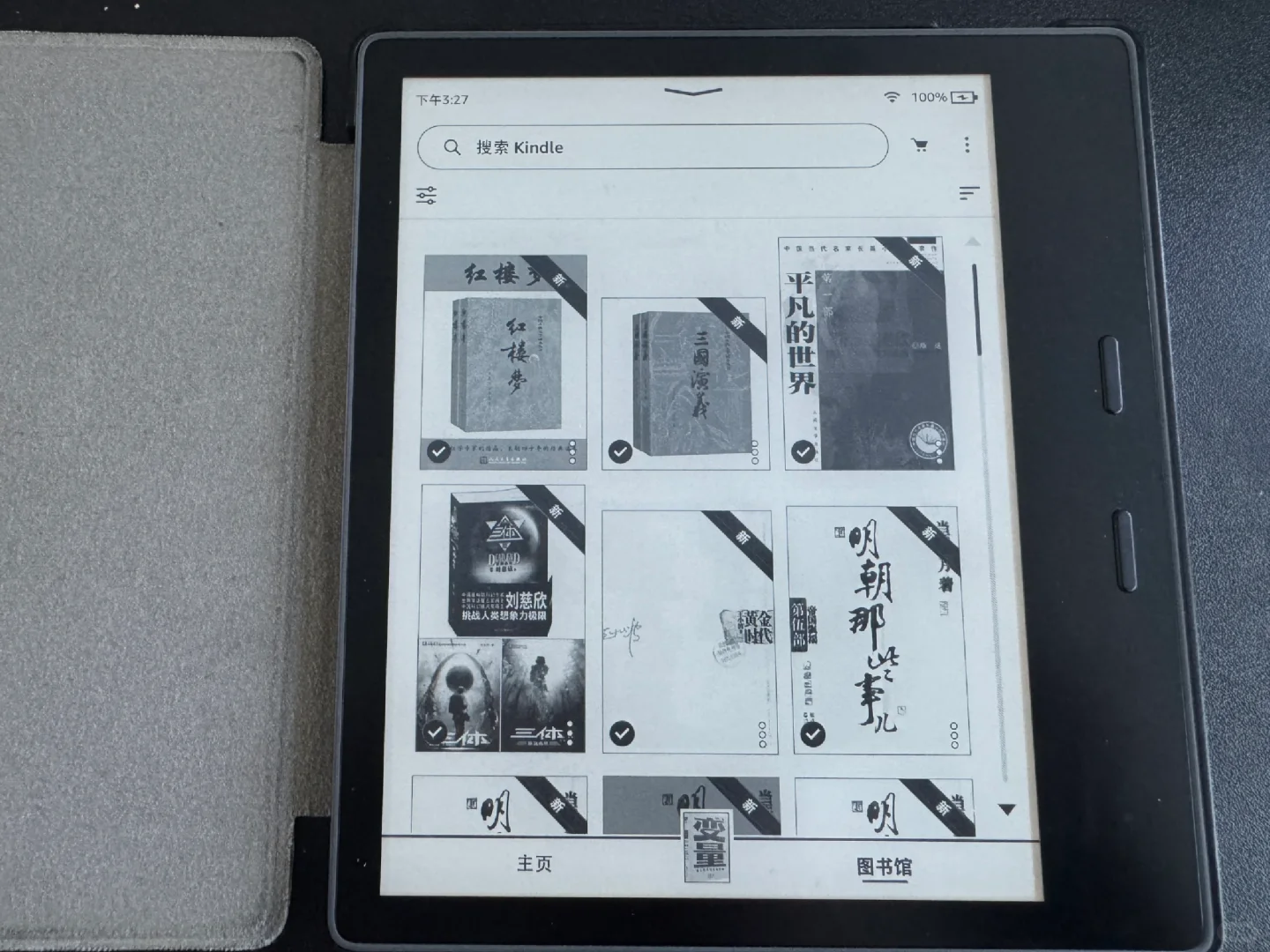 kindle使用问题，完美解决