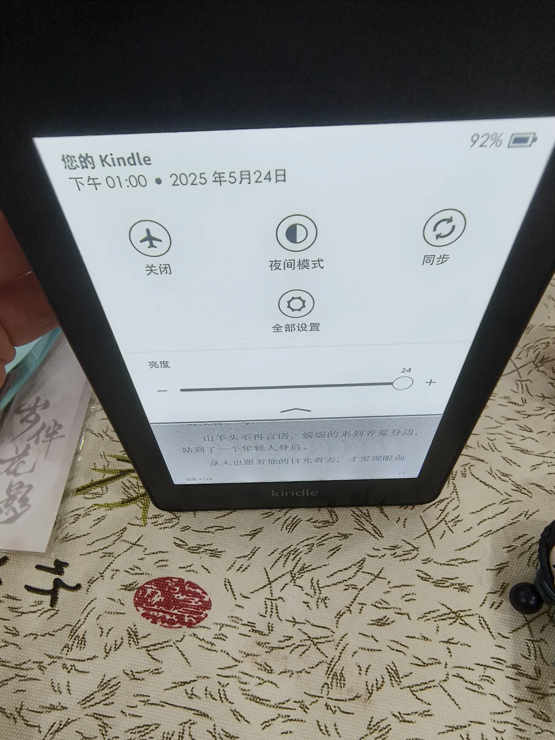399➗烟紫色kpw4