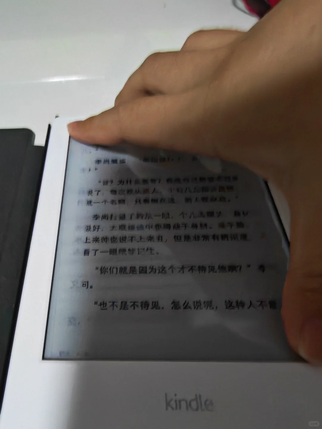 我是最后一个知道kindle可以截屏的吗