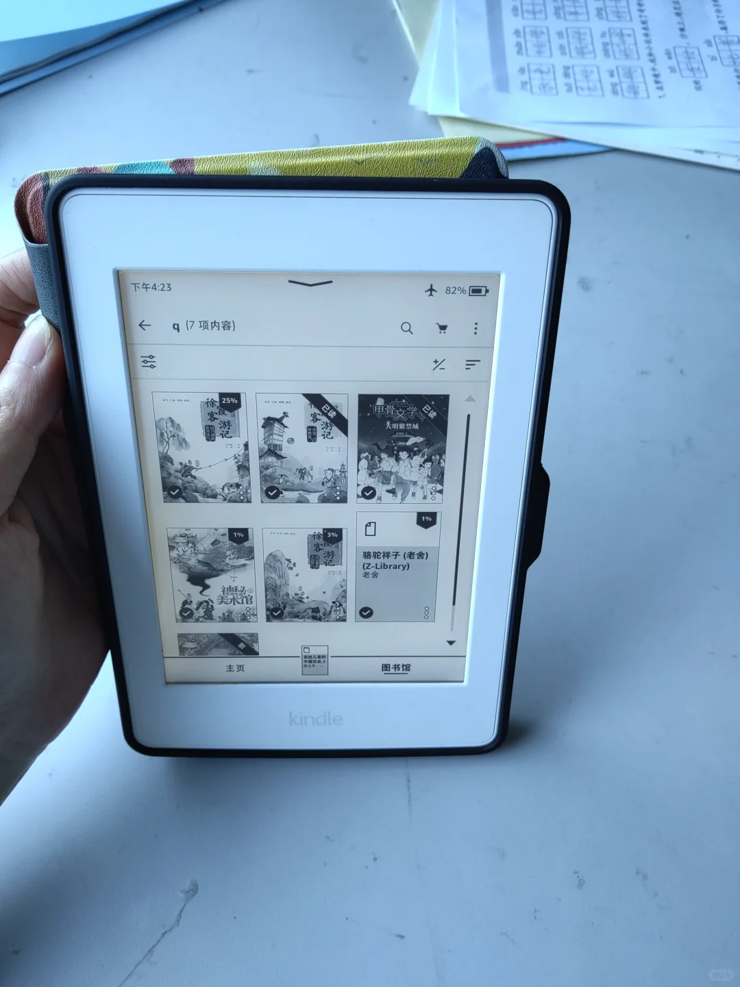 歪打正着买了一台kindle，太完美了，