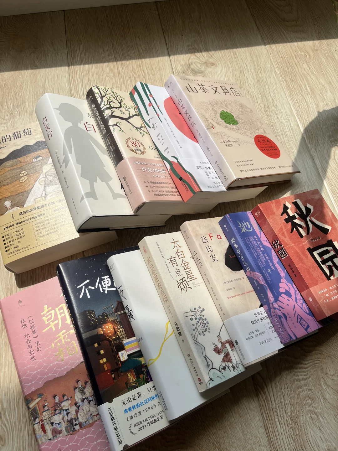 2025年上半年最喜欢的12本书❗️