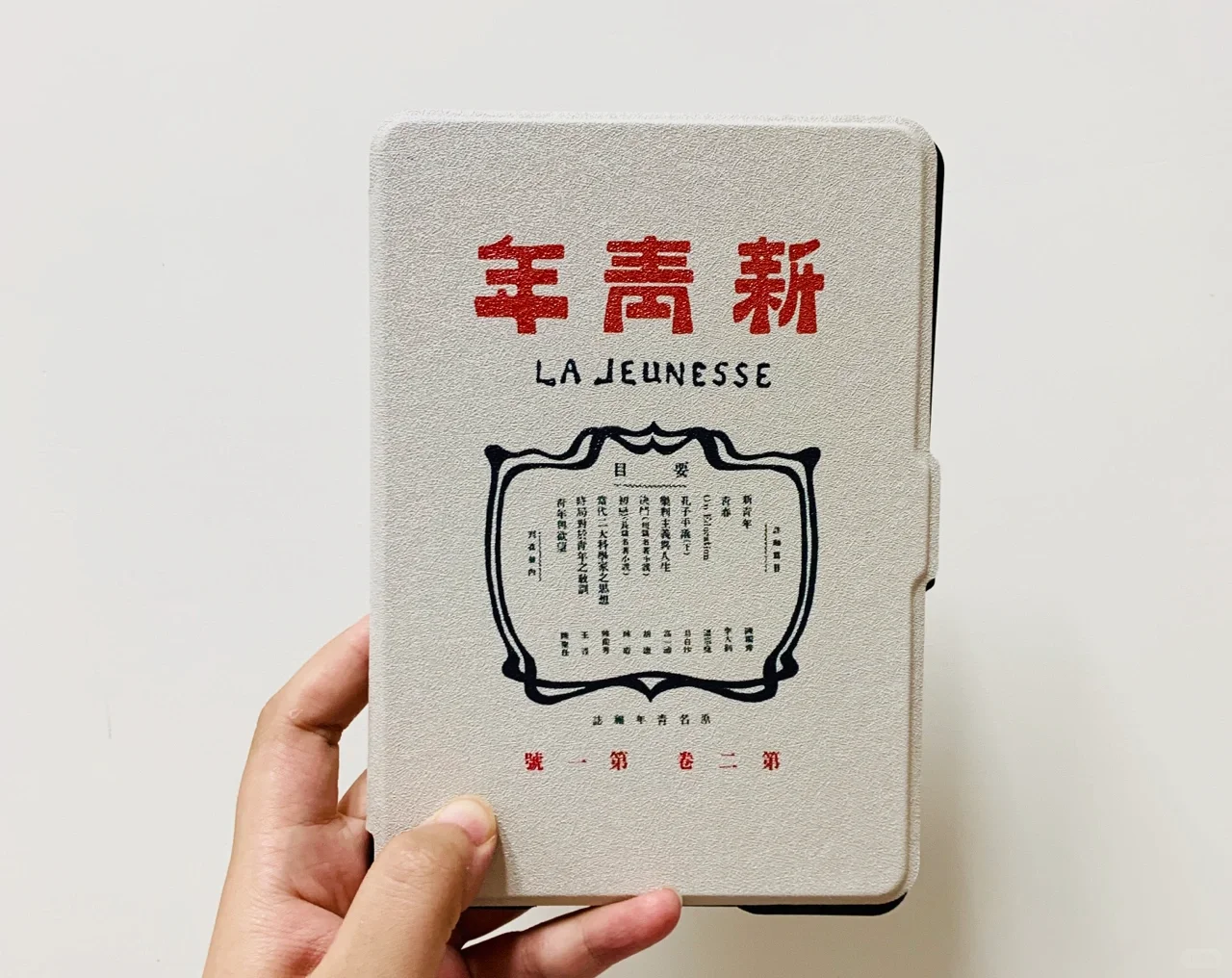 介绍下我的kindle
