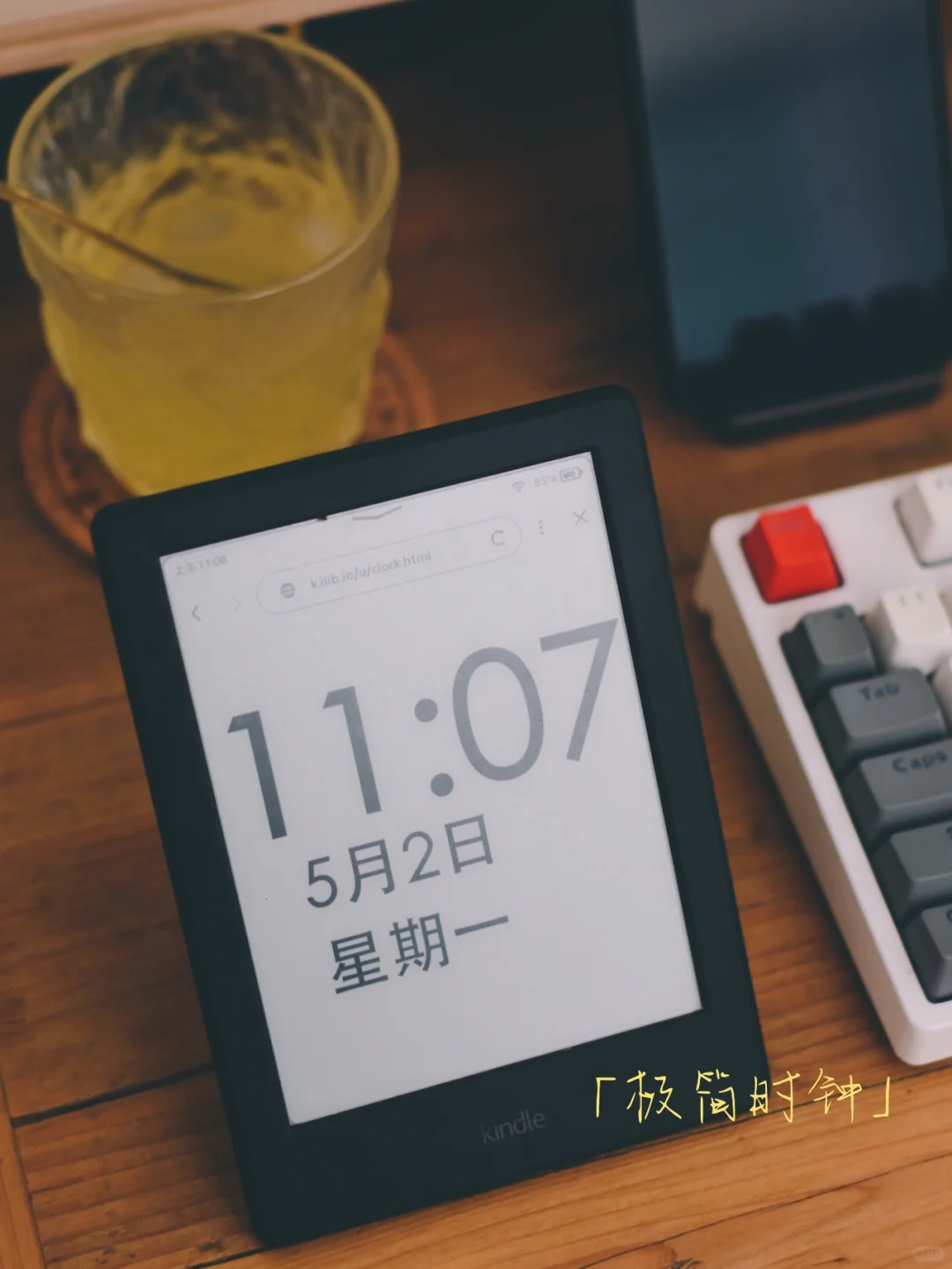 没想kindle还有这么多新奇功能 🔥