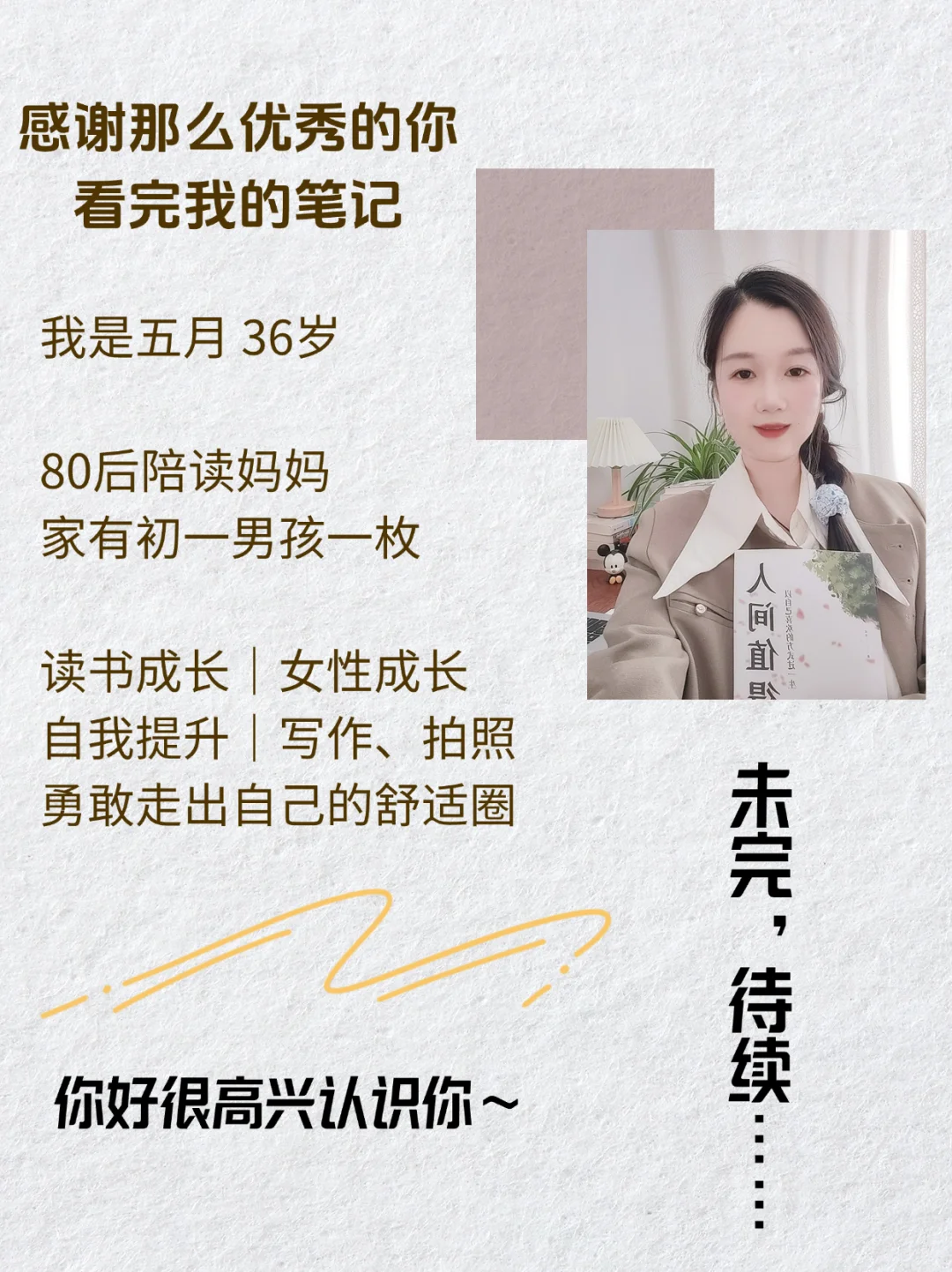🔥2025狂读这60本书，脑子真的会变快！！
