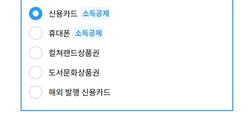 小韩🇰🇷电子版书籍🛒指南