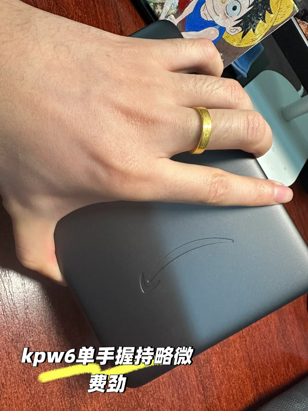 Kindle kpw6与kpw3详细对比