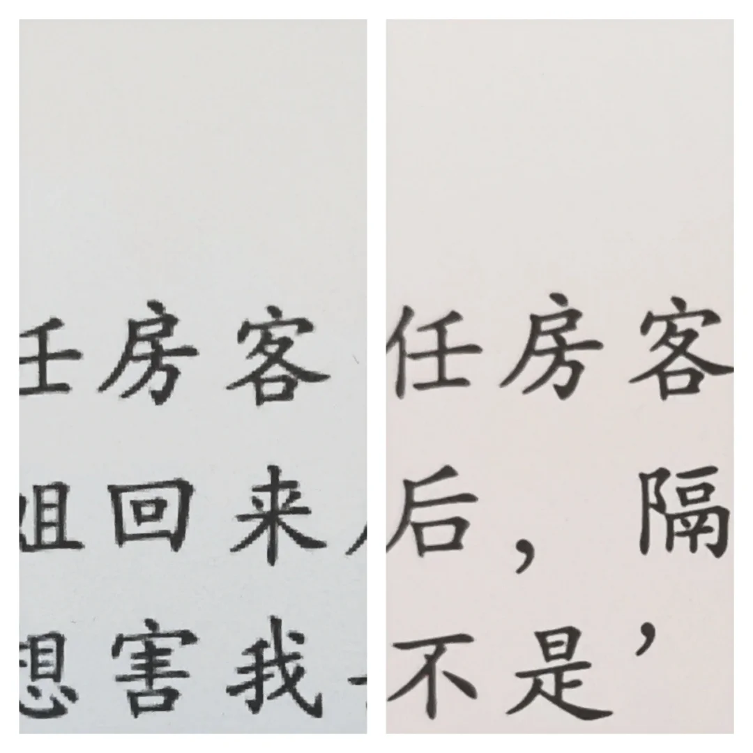 Kindle最贵版本KO3 vs 最便宜青春版