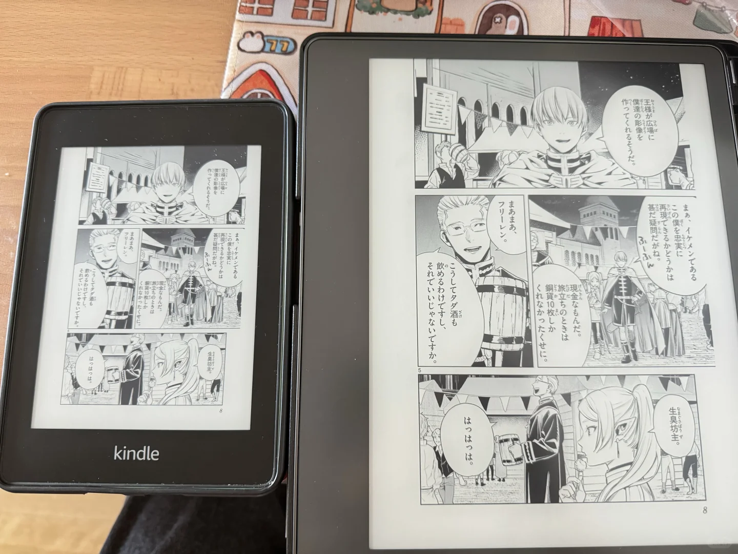 kindle scribe半年使用感想