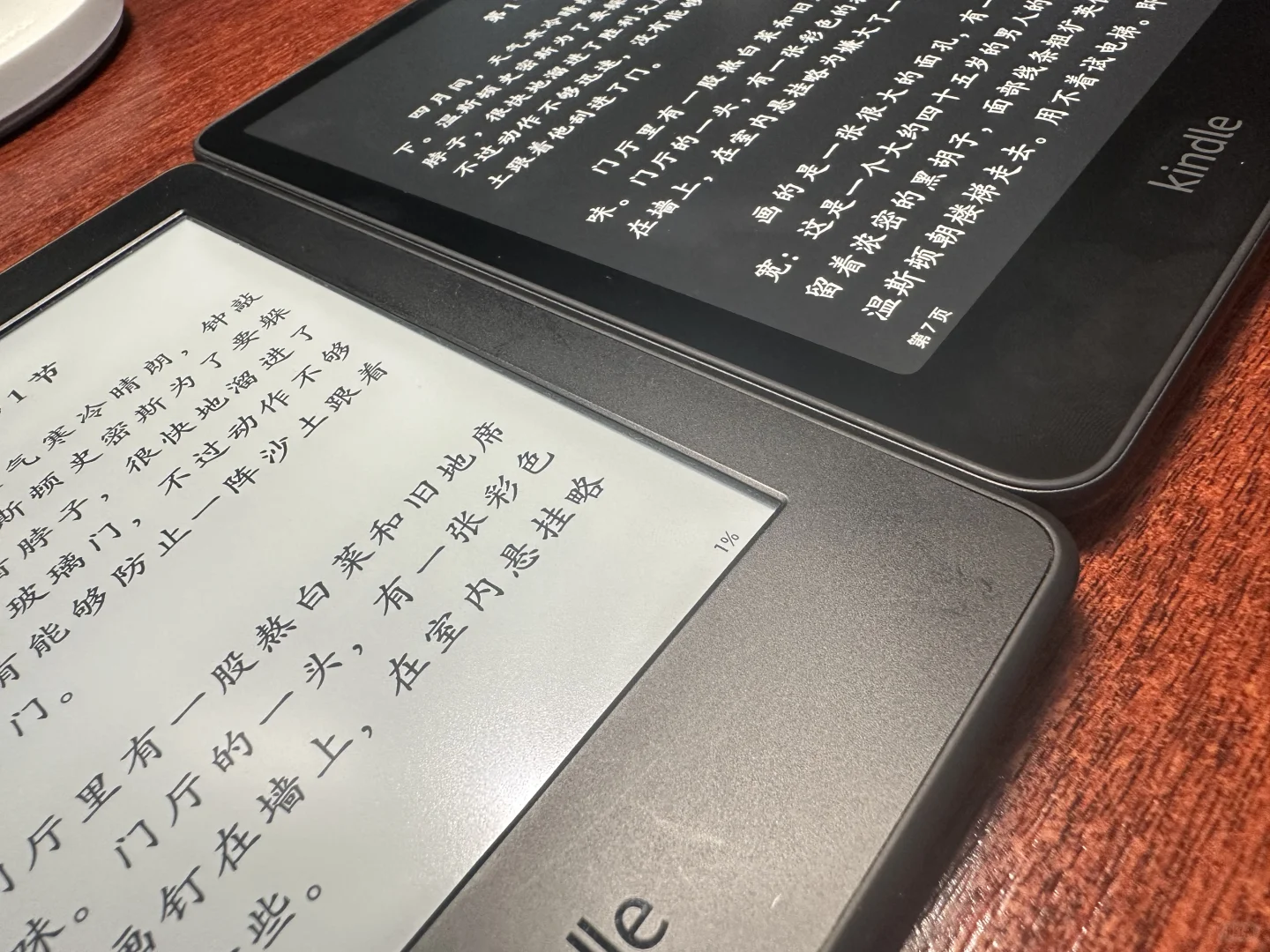 Kindle kpw6与kpw3详细对比