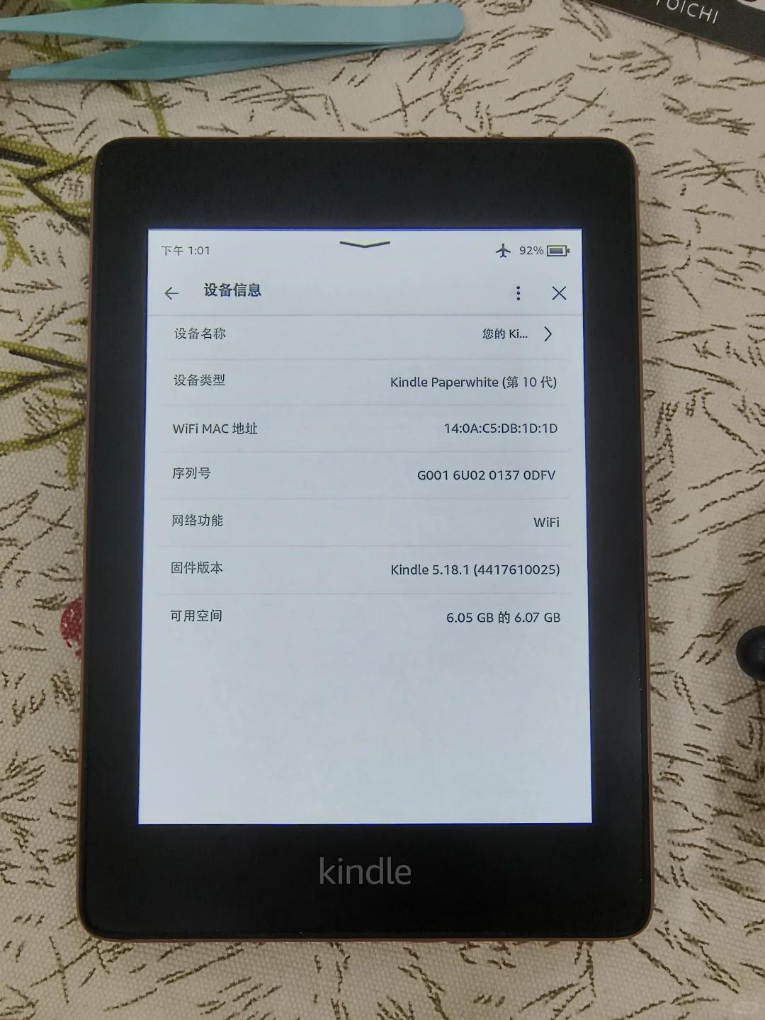 399➗烟紫色kpw4