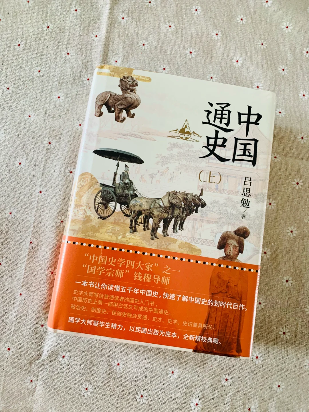 大家最近都买了哪些书呢？快来和老周分享！