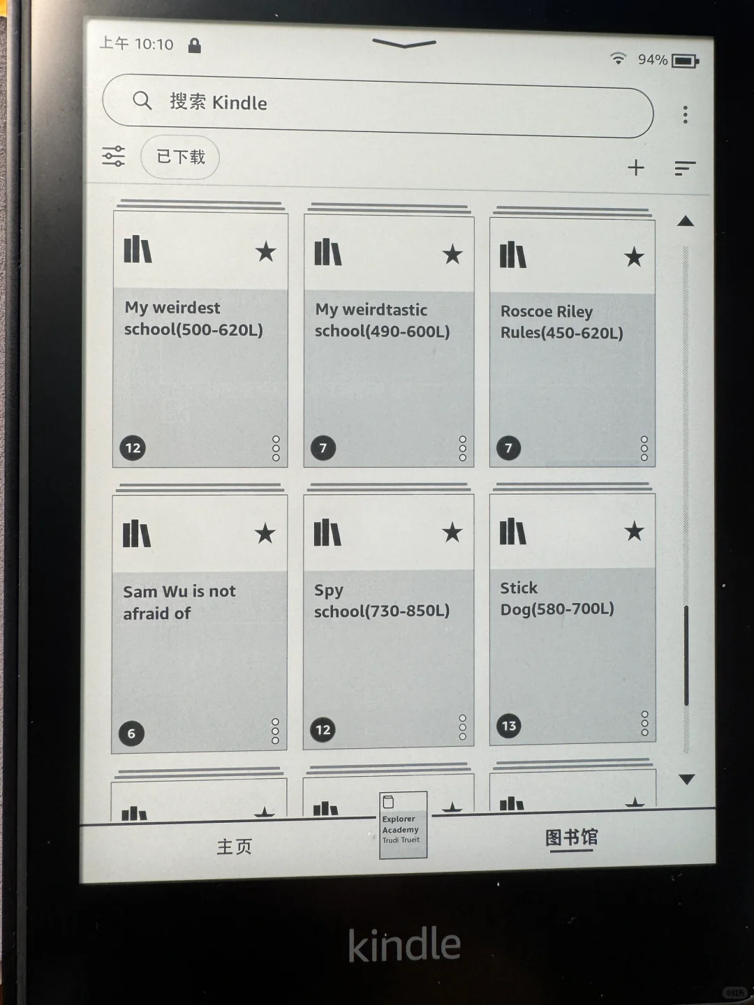 小学生英文原版阅读利器之一：Kindle