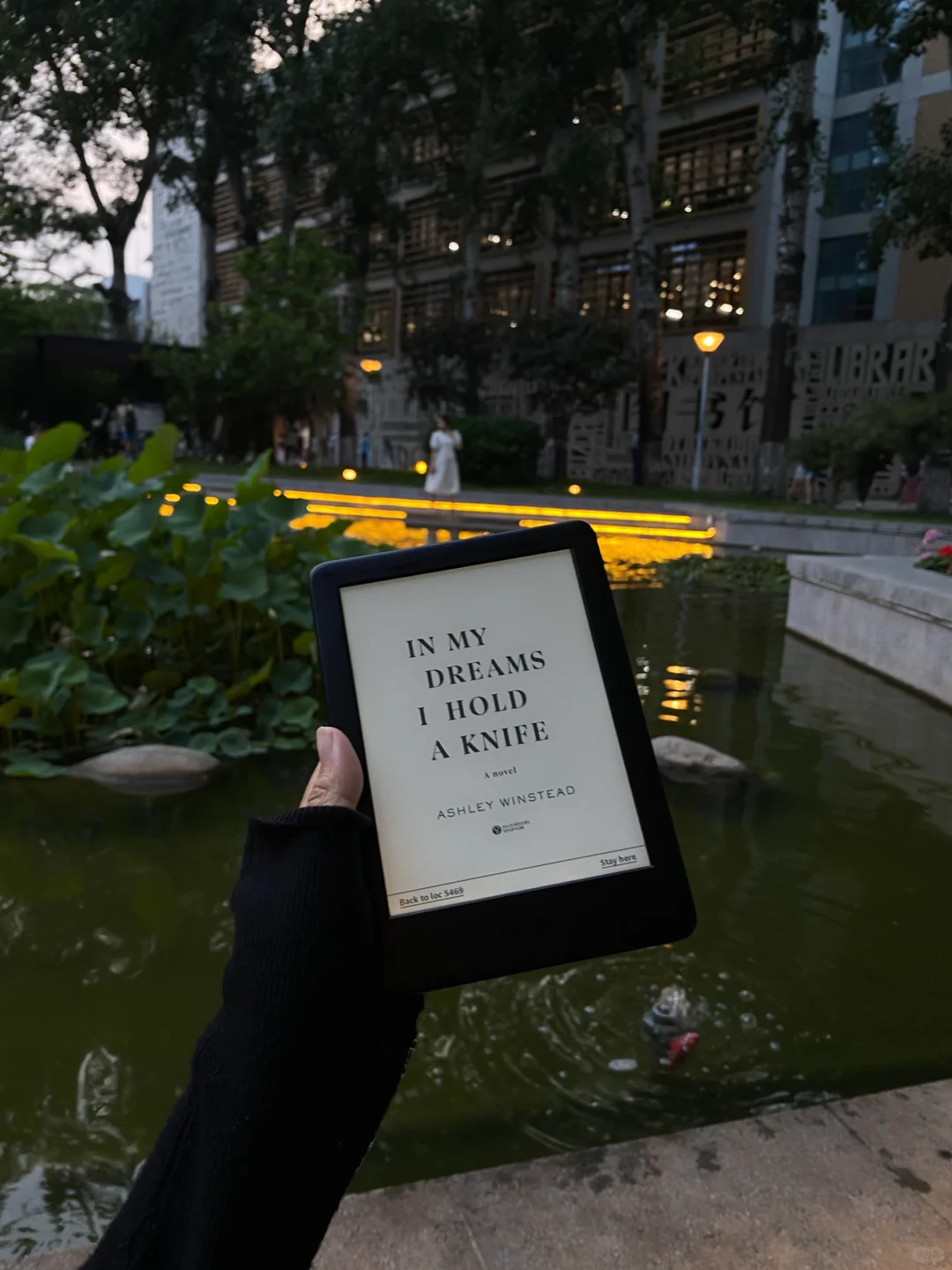 Kindle 10代两年后的感想｜值得买吗？