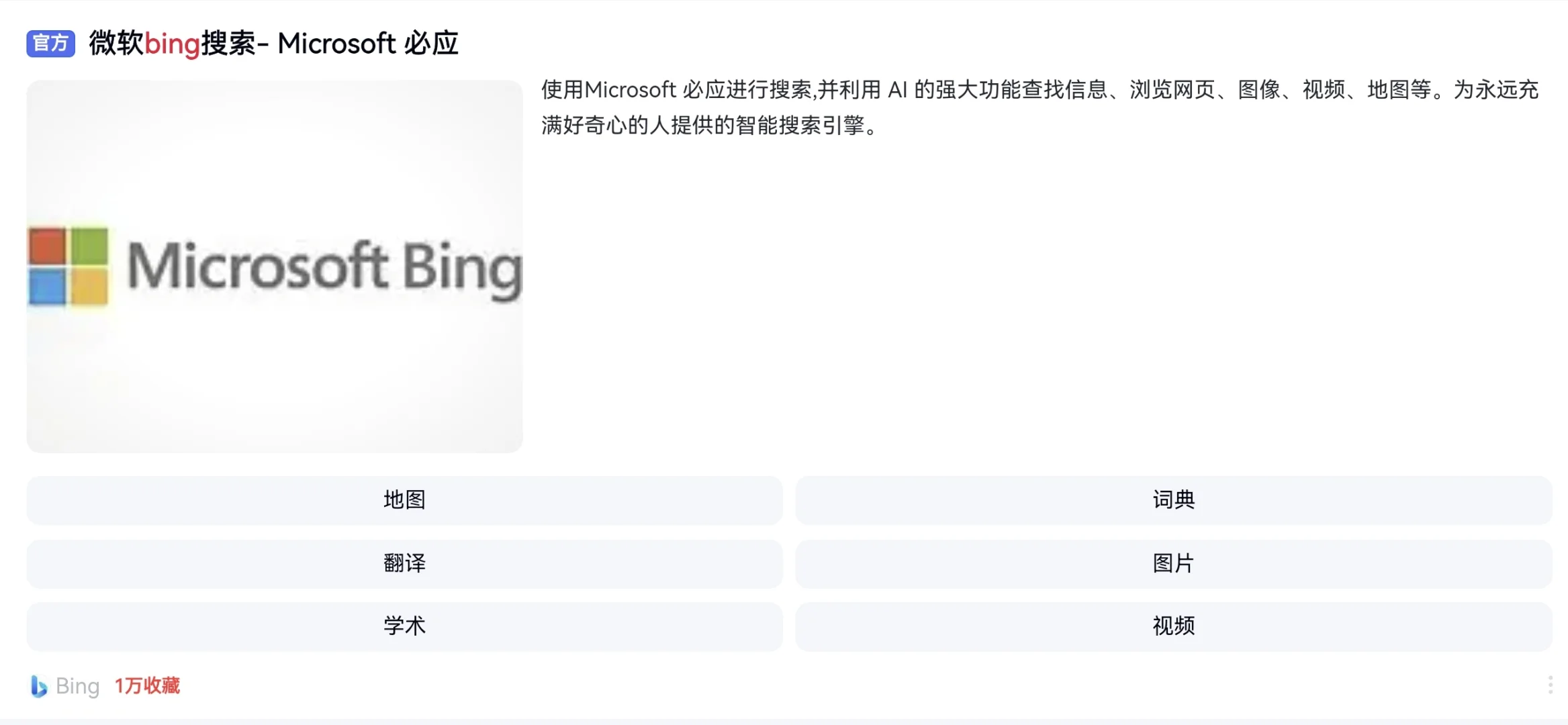 我用过的Zlibrary免费下载电子书