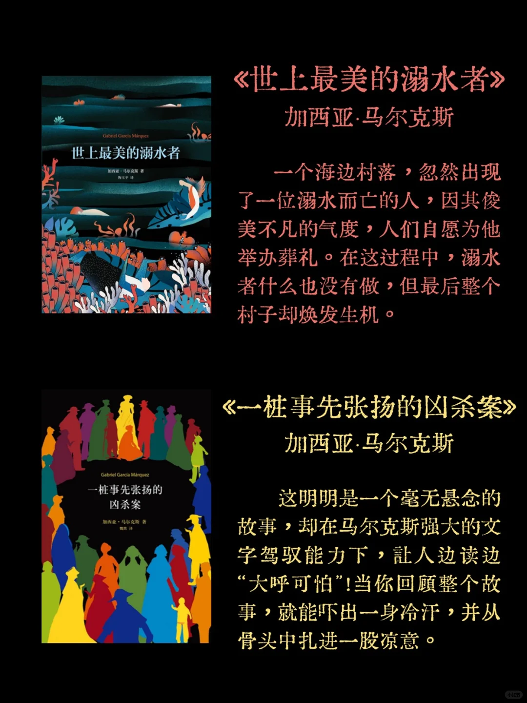 INTP书单丨推荐一些INTP会感兴趣的书！