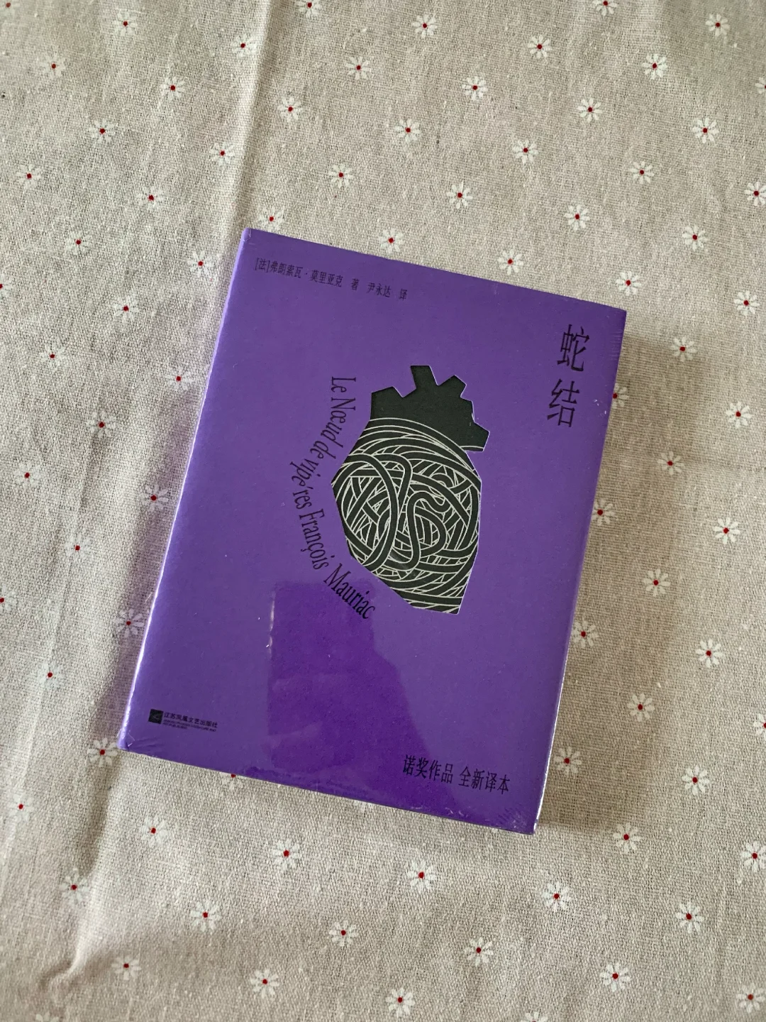 大家最近都买了哪些书呢？快来和老周分享！