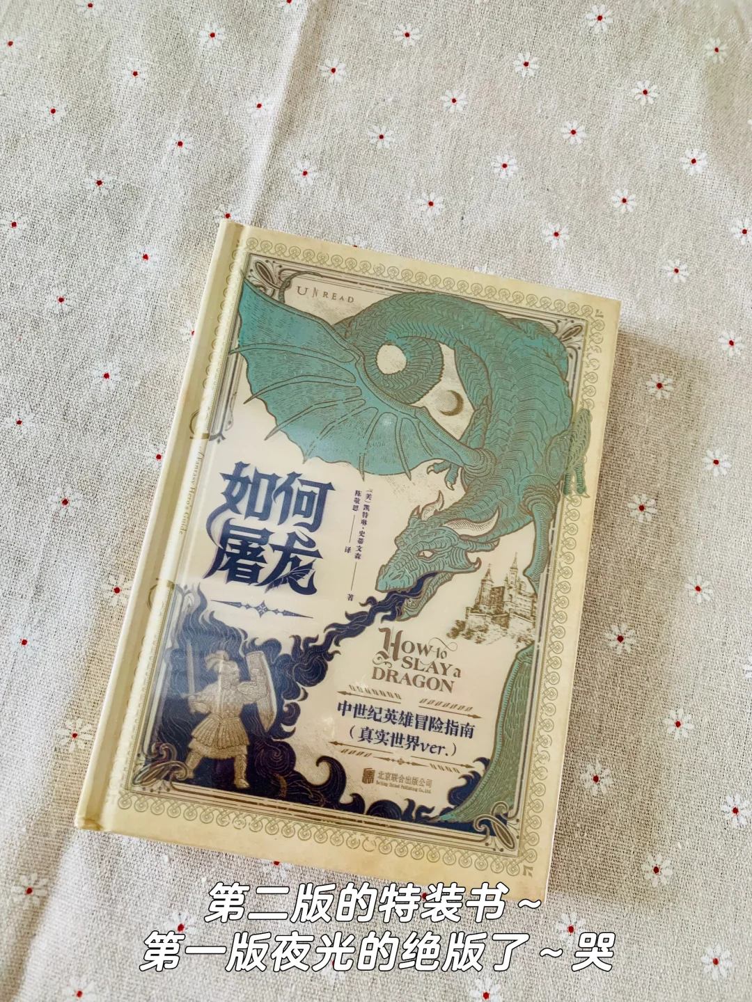 大家最近都买了哪些书呢？快来和老周分享！