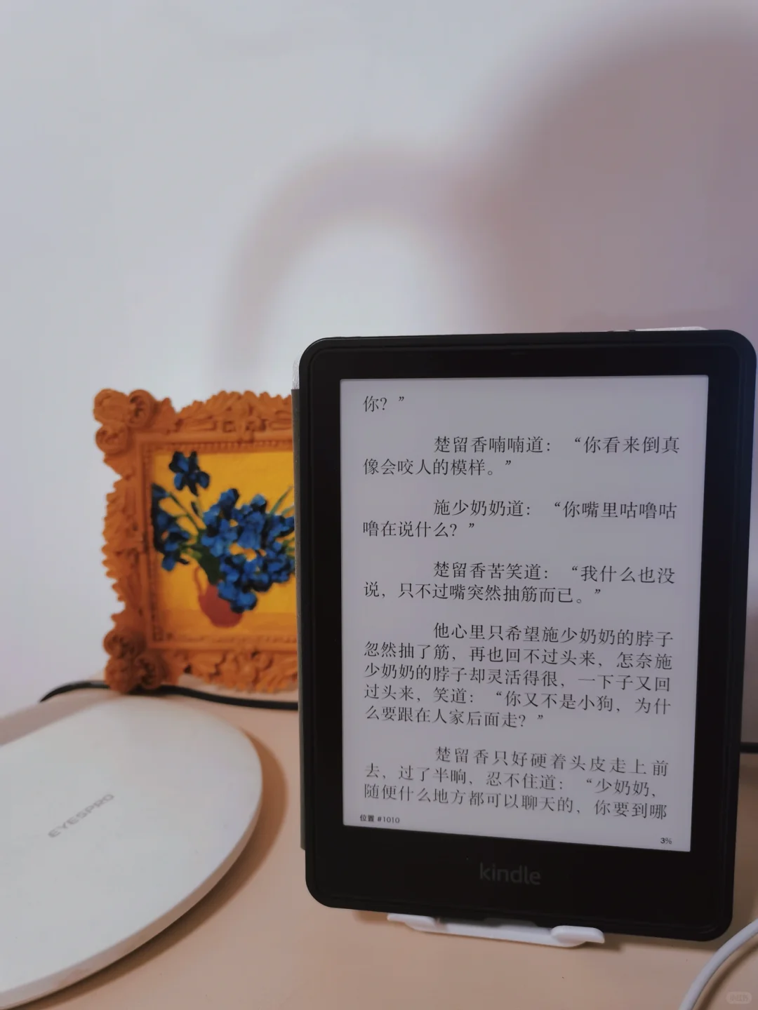 有了它，5分钟复活Kindle