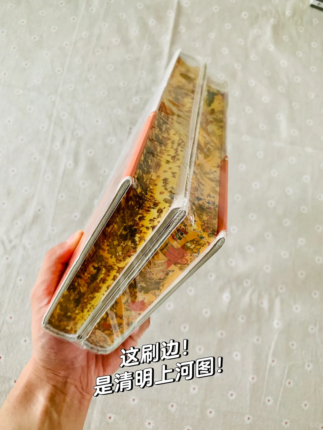 大家最近都买了哪些书呢？快来和老周分享！