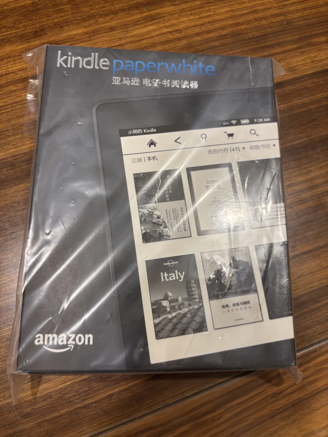 啥情况 帮老爸挂了个全新kindle paperwhite
