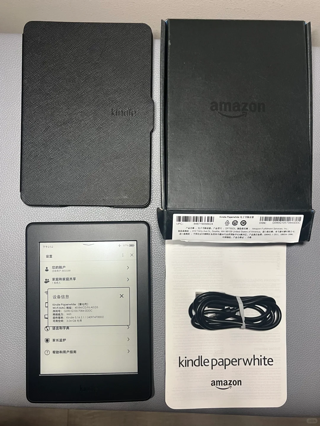 ➗kpw3，几乎全新，4G