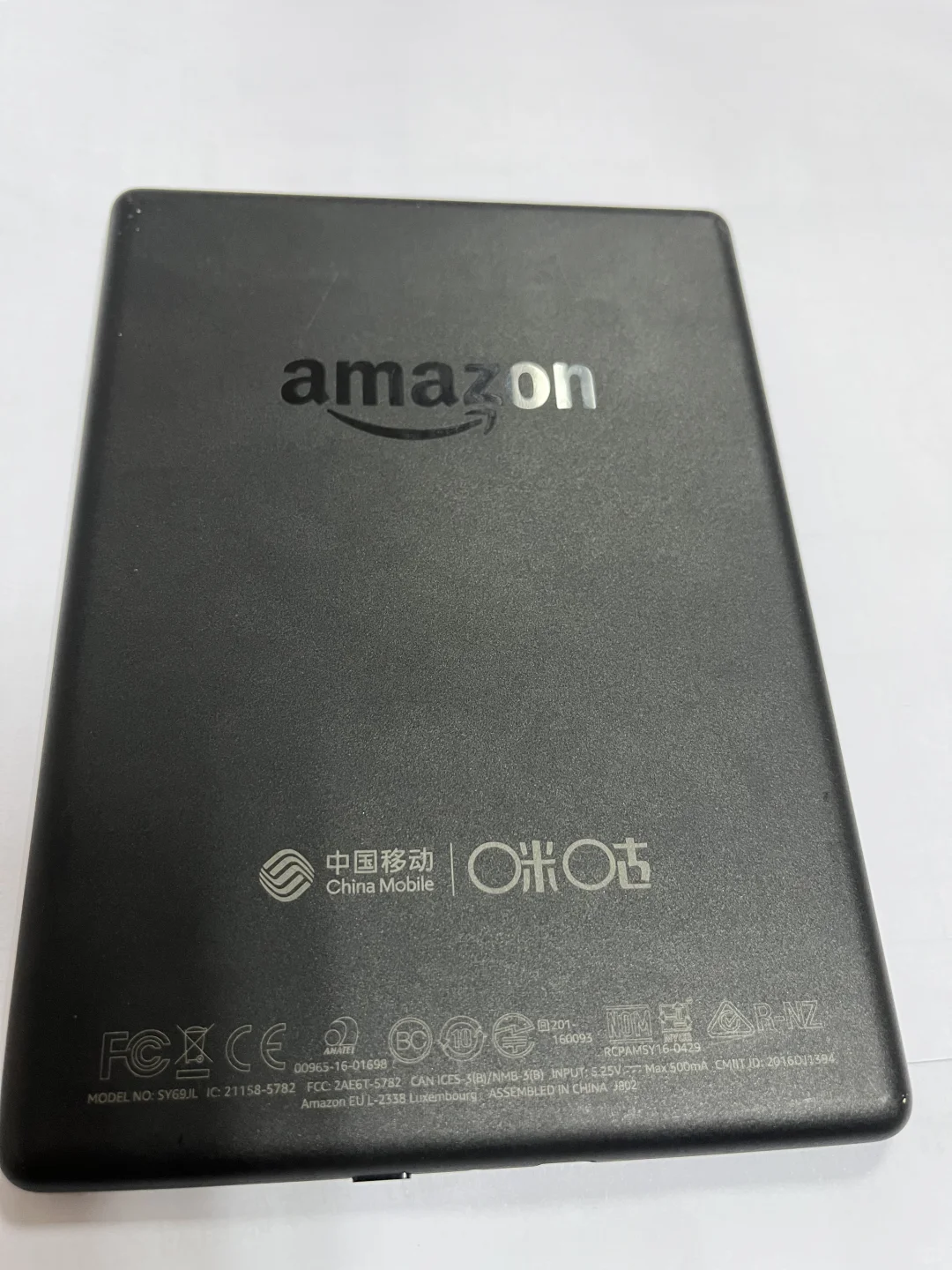 全新kindle 咕咪版 出闲置