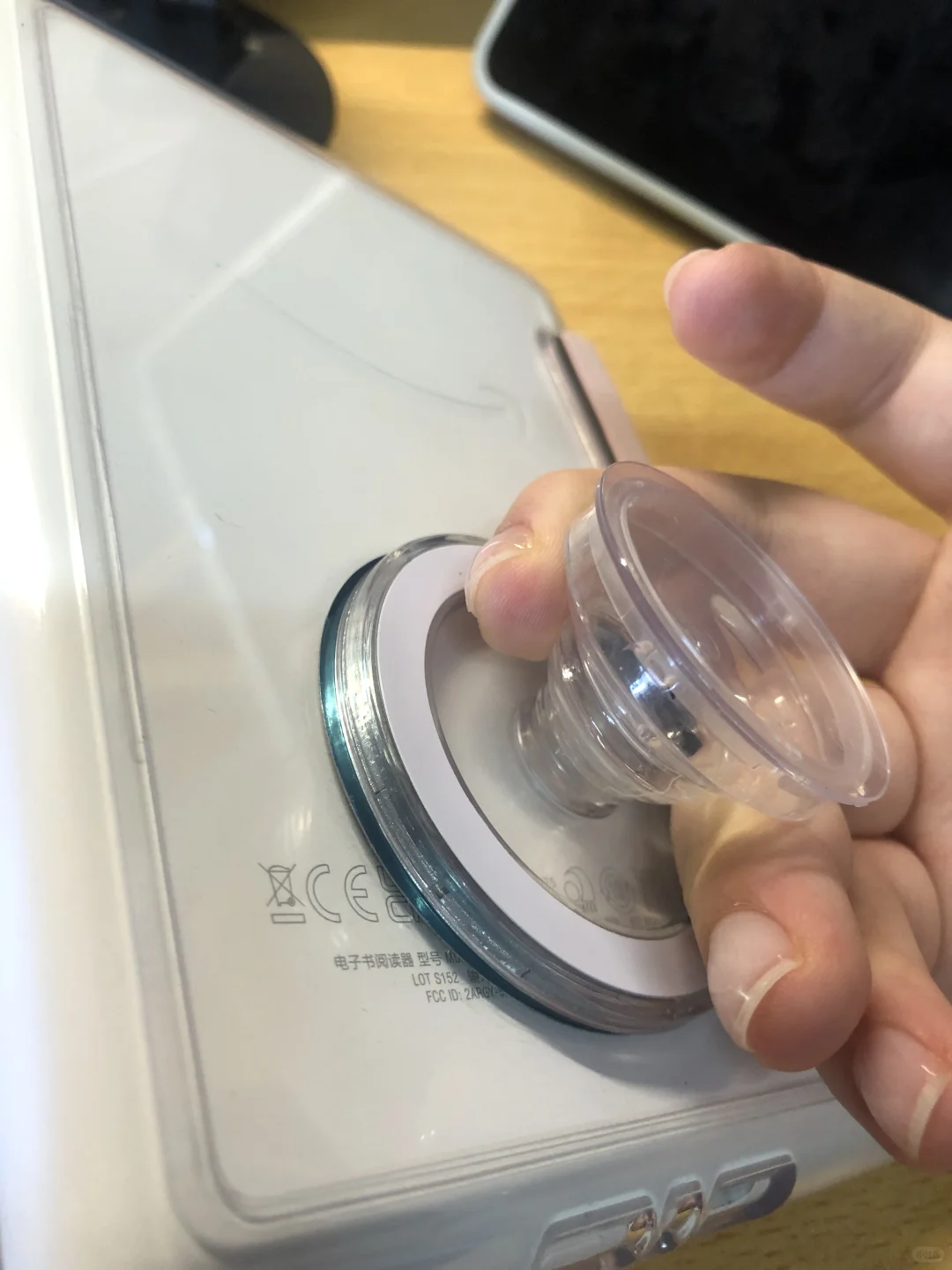 kindle壳改造