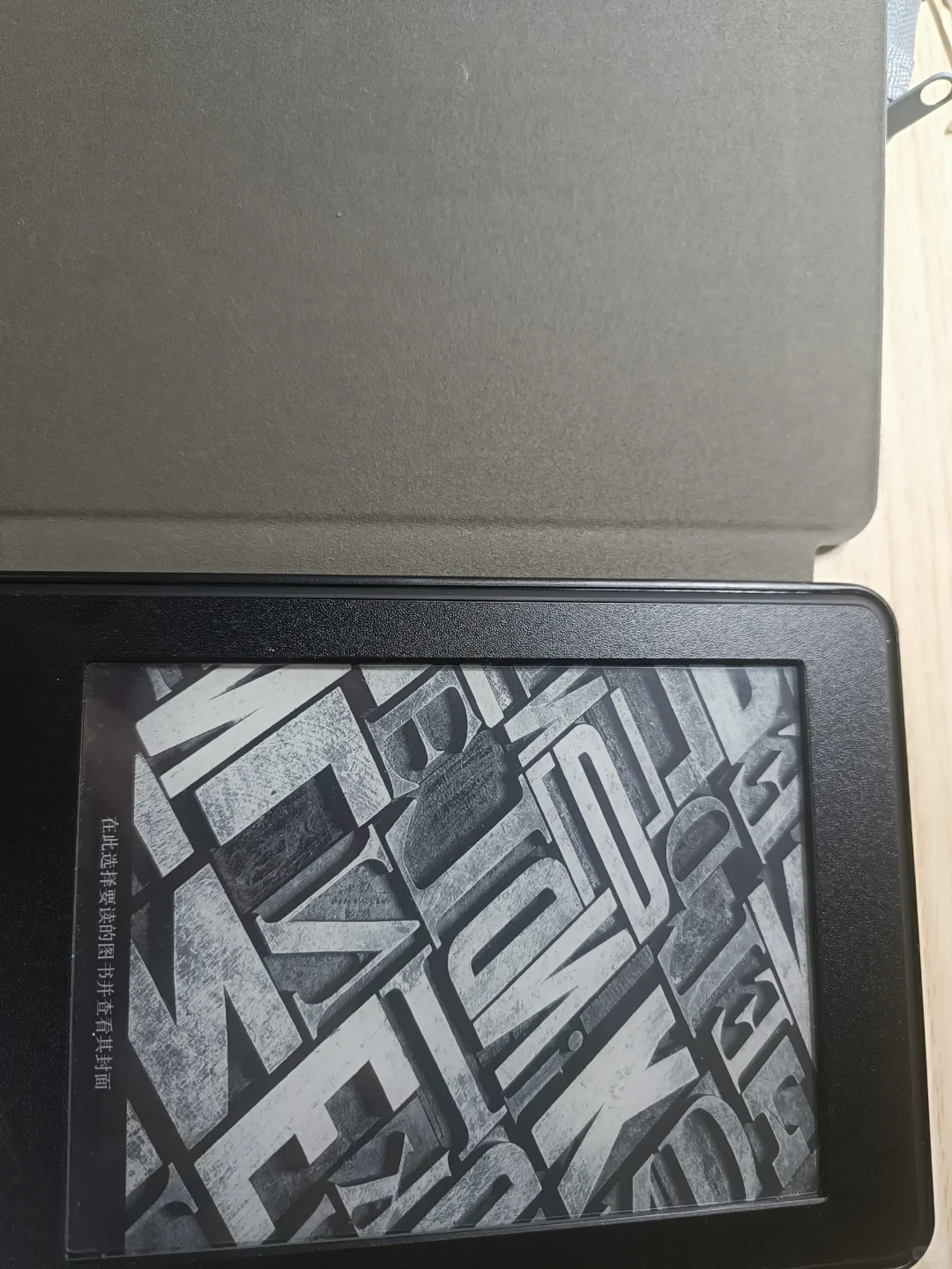 出一个黑色kindle，kpw3