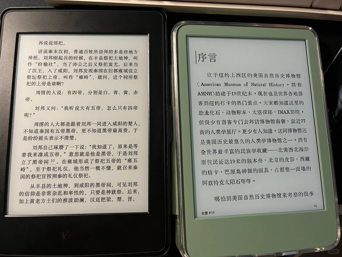小绿你真的太美丽了！！！