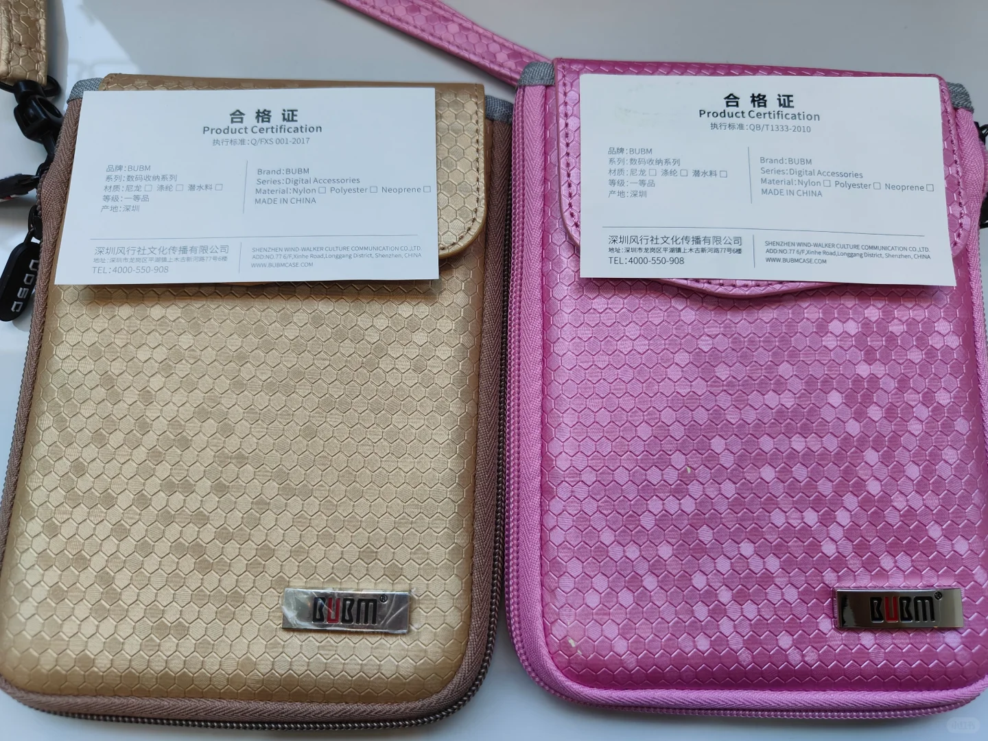 给我的小kin一个家