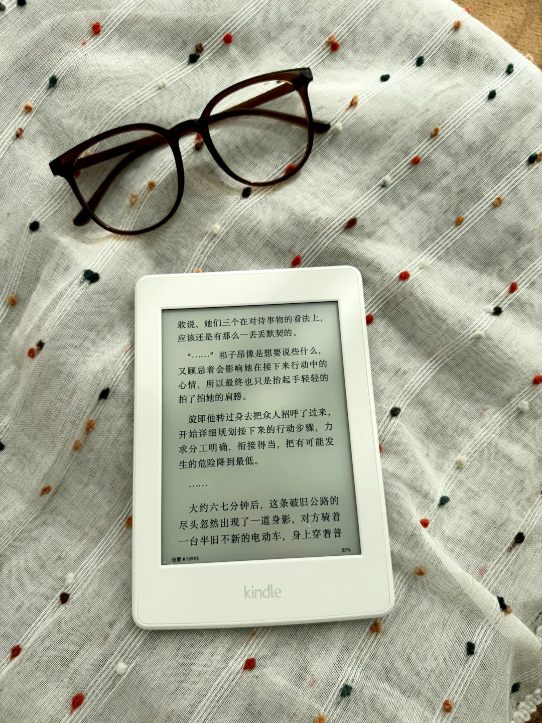 kindle传书巨简单粗暴的方法（手机版）