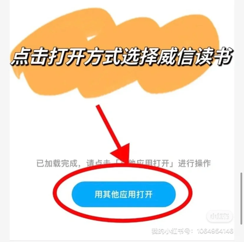📚电子书库大揭秘！拯救你的阅读时光！💫