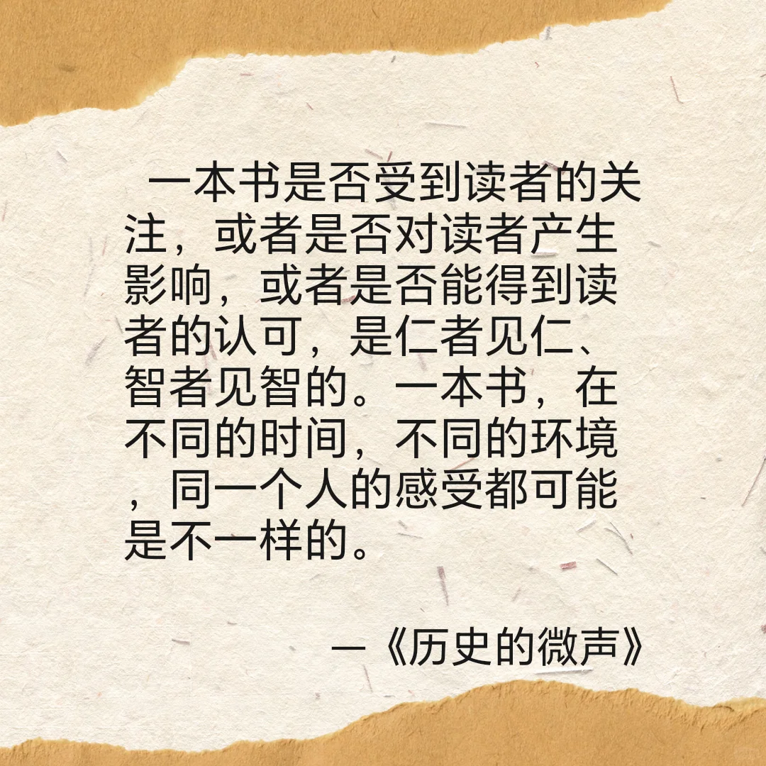 识己书店今日份书单--书店里有什么书？