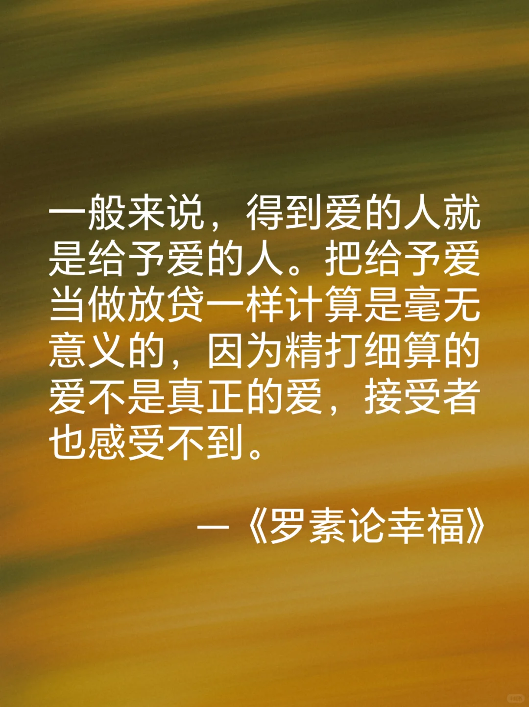 识己书店今日份书单--书店里有什么书？