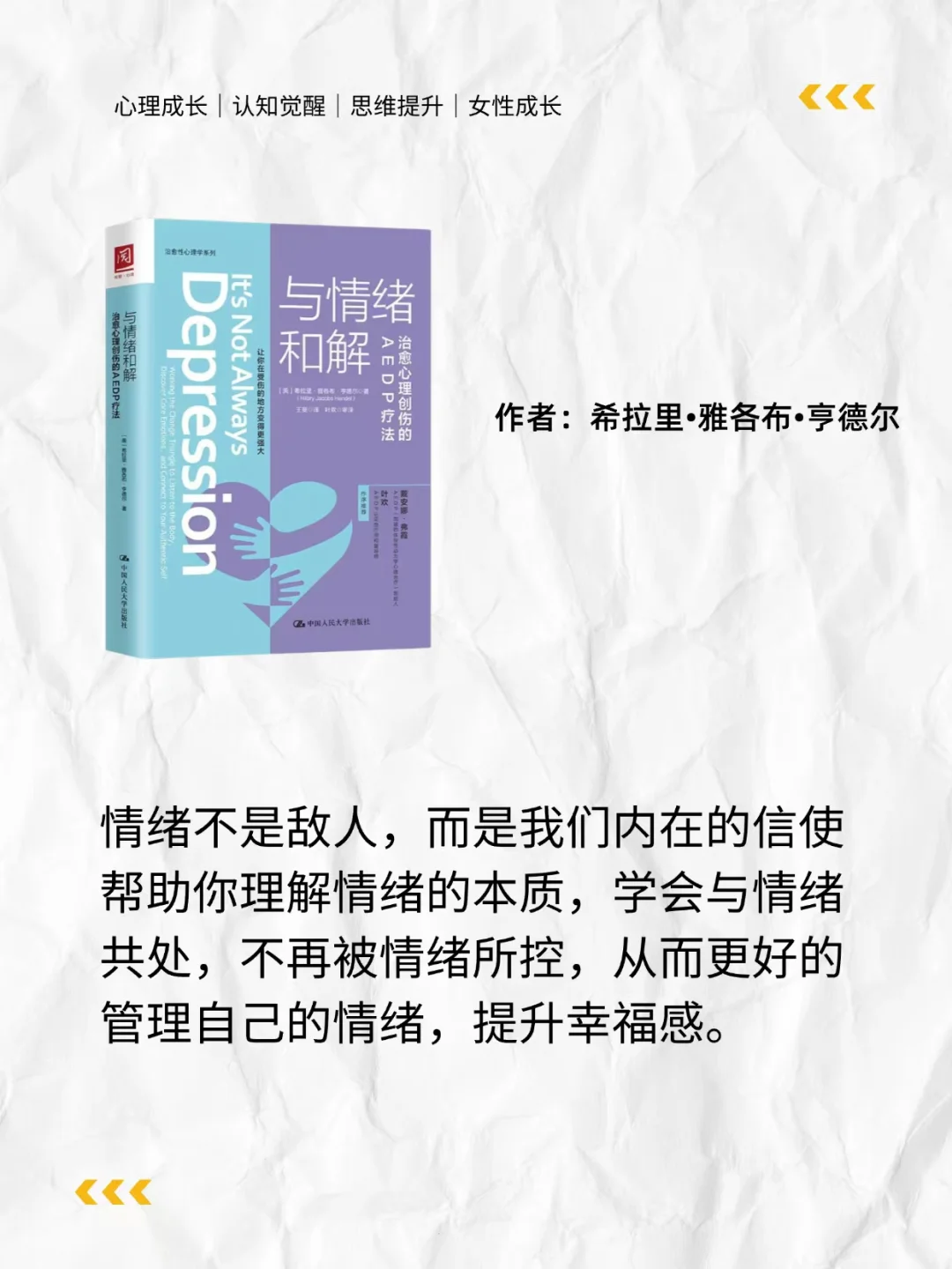 自我提升！内核稳定推荐书📖
