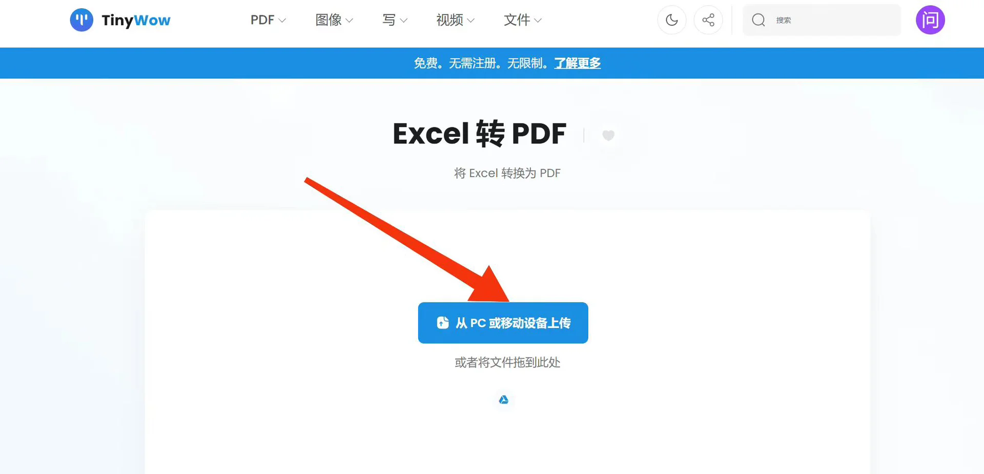 求大家救救孩子！