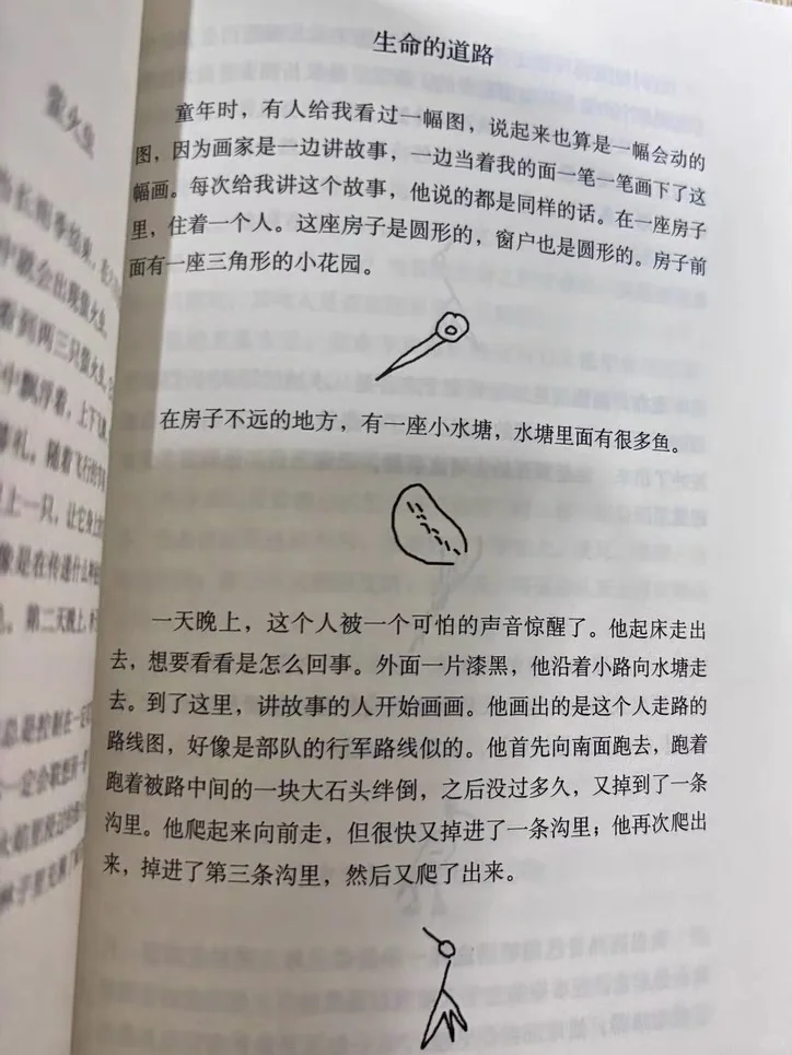 💡 传世书单！40本诺奖级人生教科书