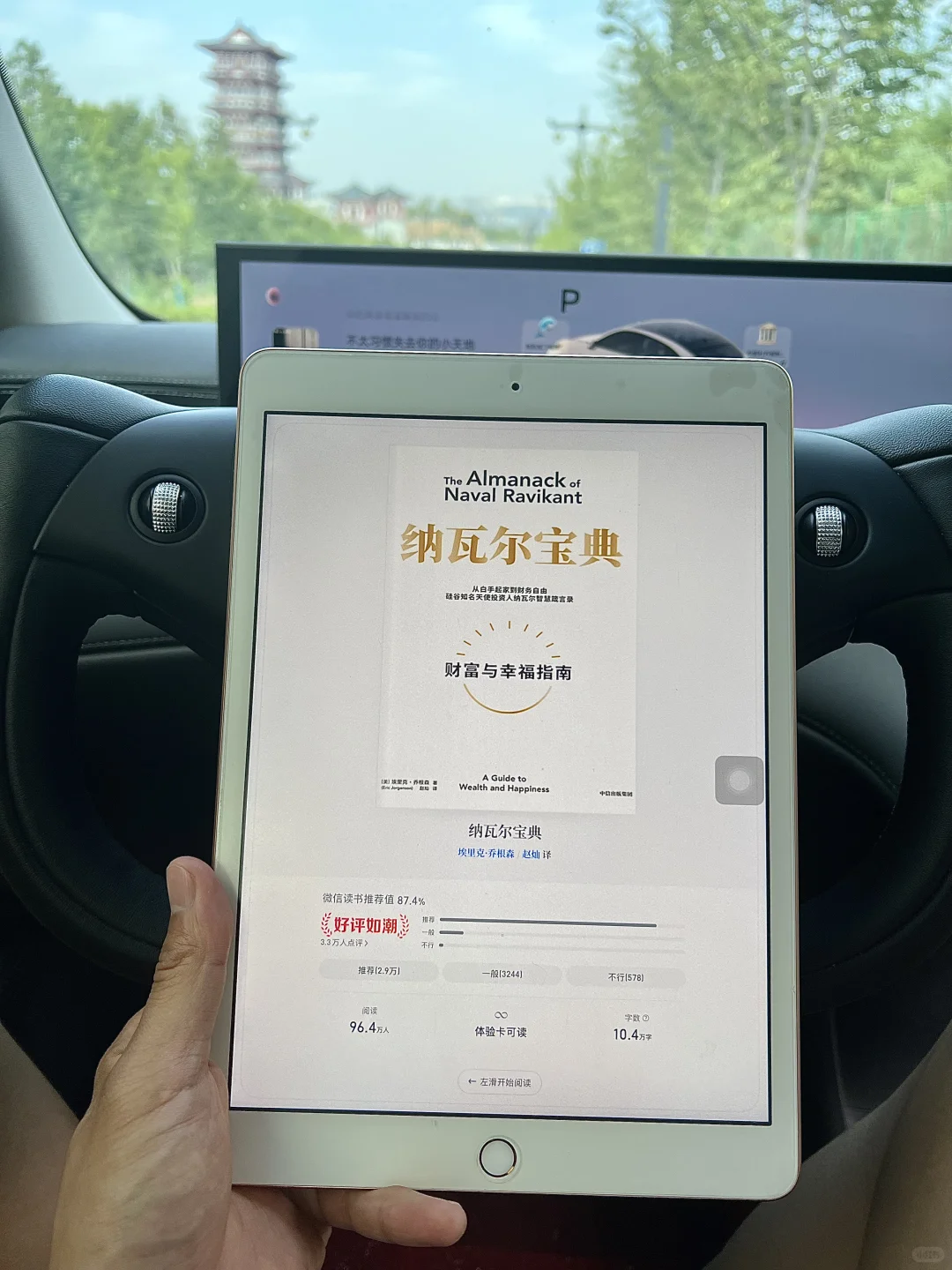 电子书推荐，这么好的资源谁还没有呀！