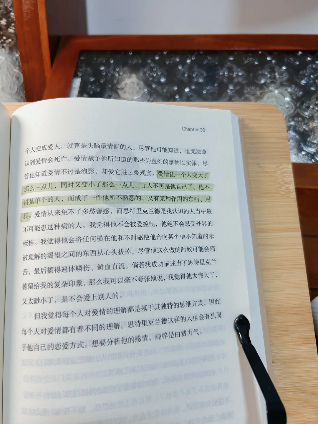 毛姆的《月亮与六便士》