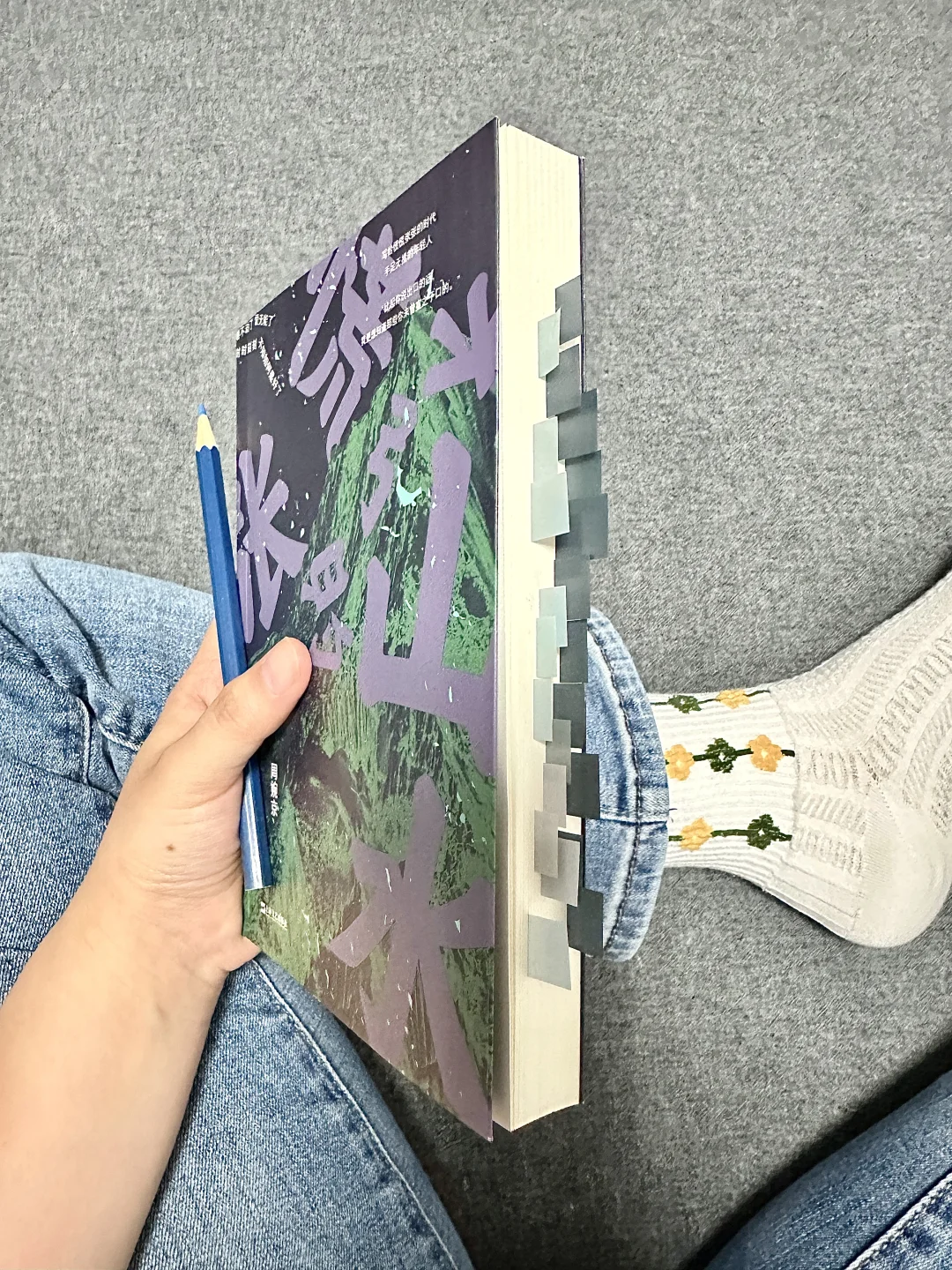 2025年最推荐的一本短篇小说集，文笔绝了！！