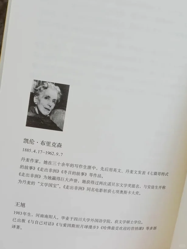 💡 传世书单！40本诺奖级人生教科书