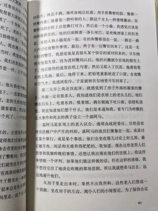 💡 传世书单！40本诺奖级人生教科书