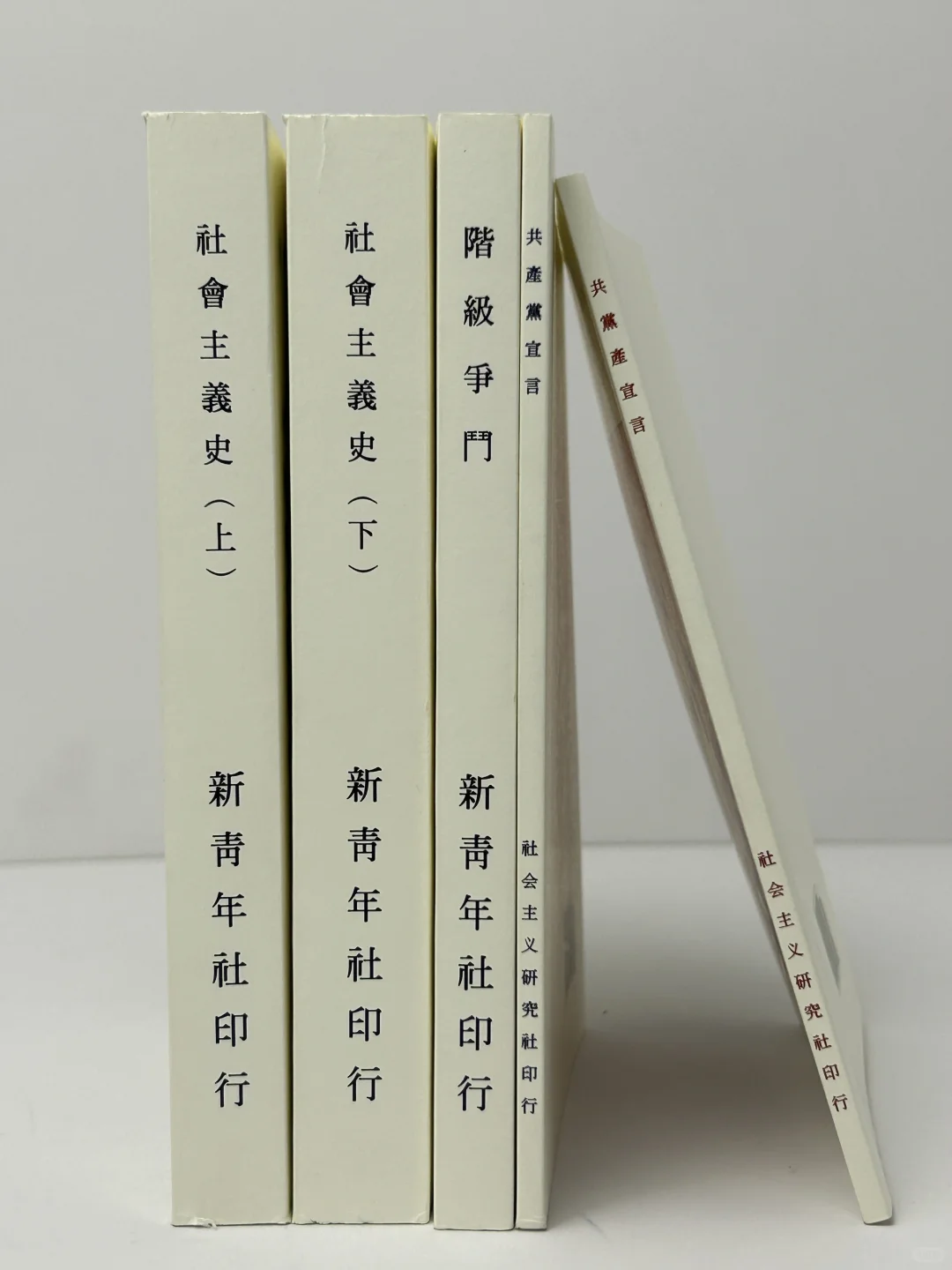揭秘！！毛👴书单里最硬核的三本书！✨