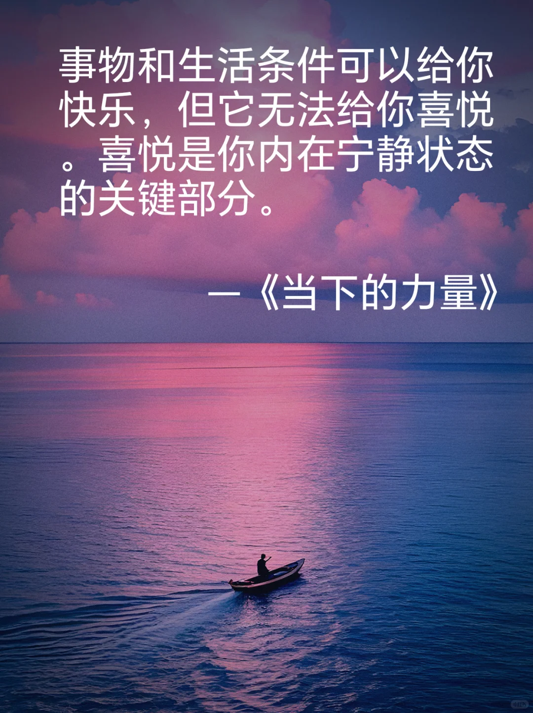 识己书店今日份书单--书店里有什么书？