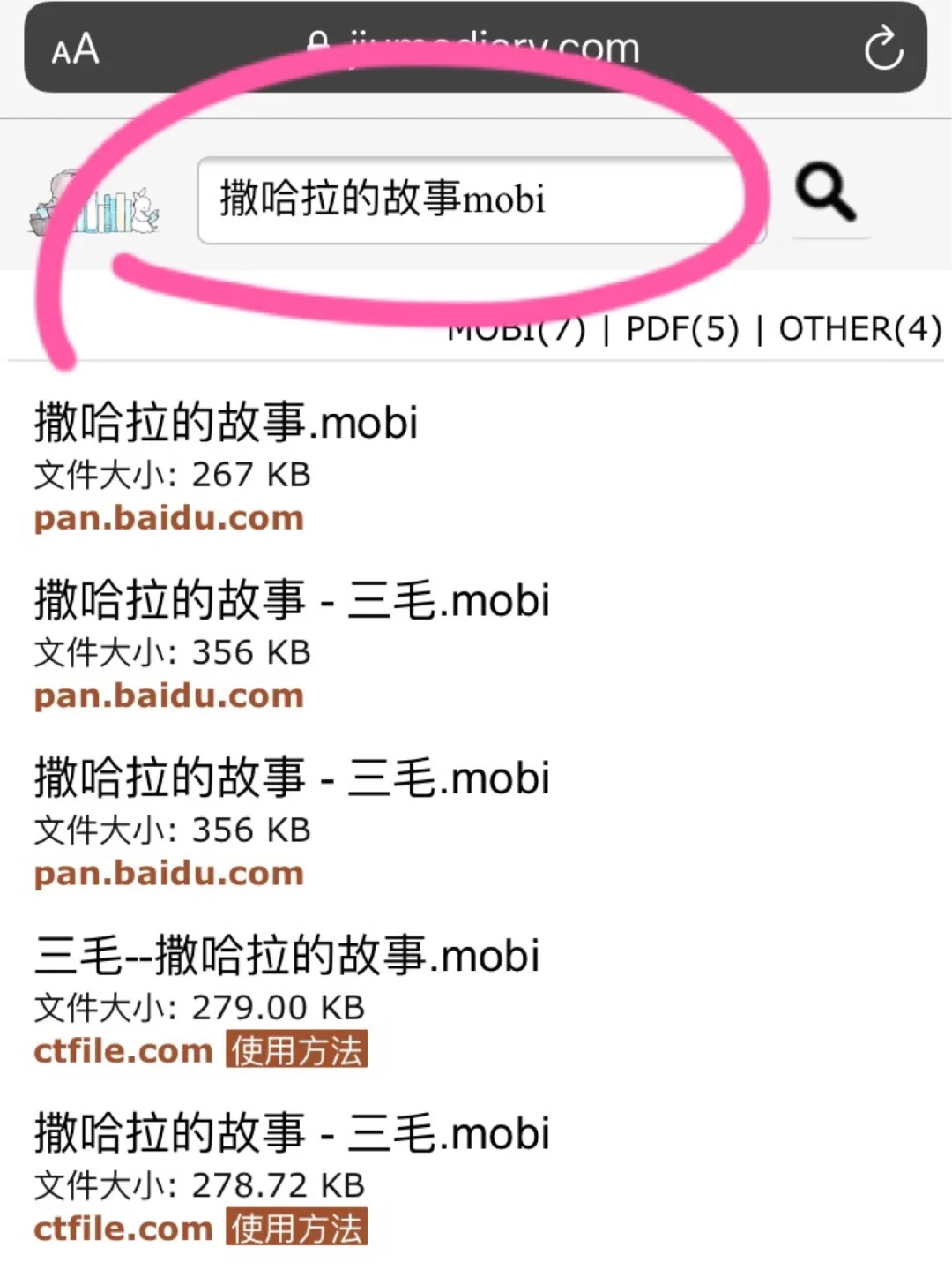 Kindle免费读书第二弹‼️