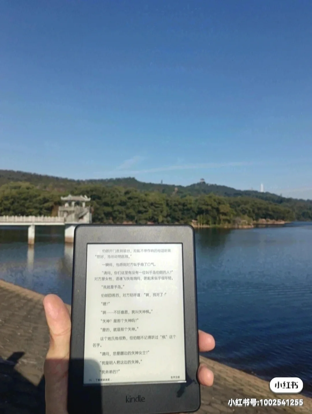 长期回收kindle电子书