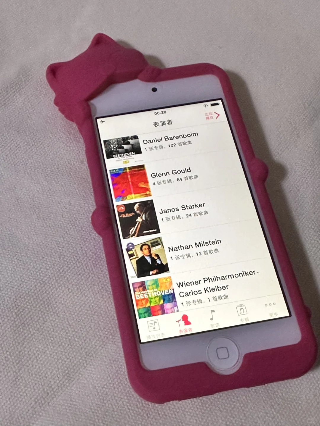 恋旧小物分享 ▫️ “爱就尽量爱久一点。”