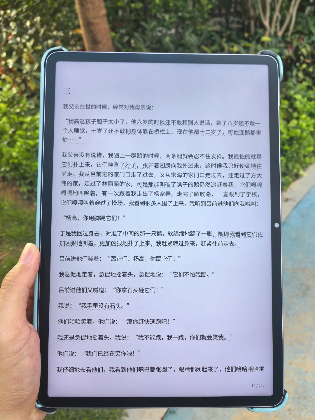 只有电子书狂魔才能懂这个资源库的含金量！