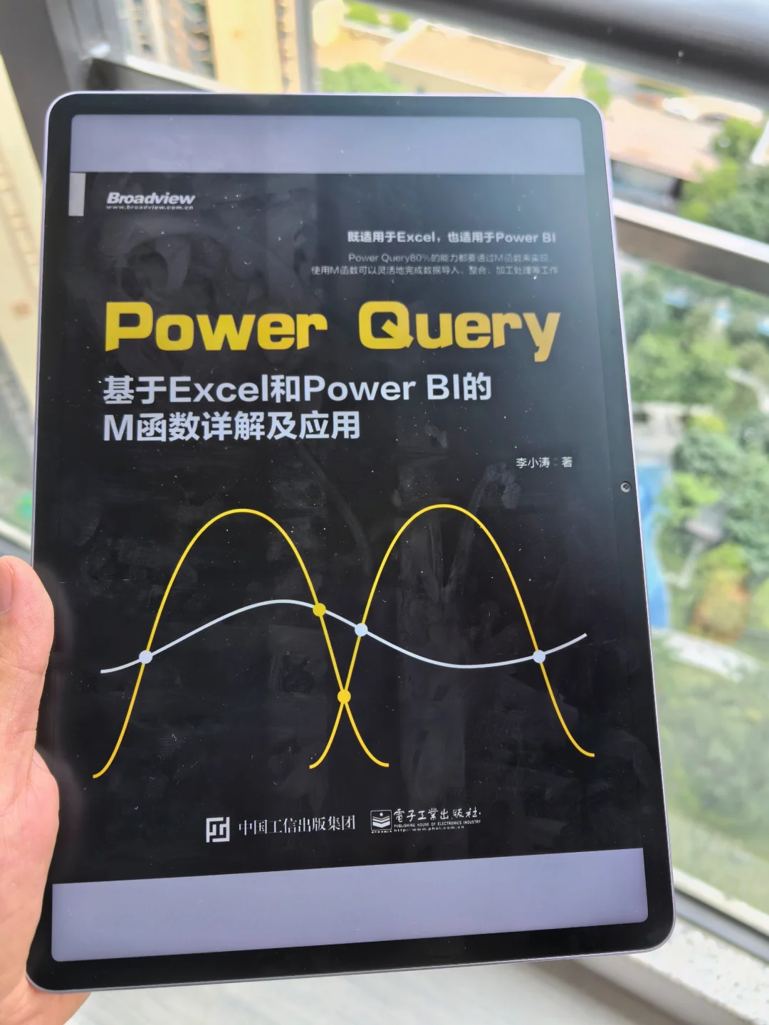 喜欢电子书的兄弟姐妹们可以试试这个资源库